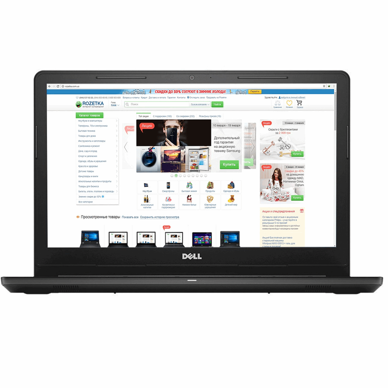 لپ تاپ 15 اینچی دل مدل Inspiron 3567- B - MAD